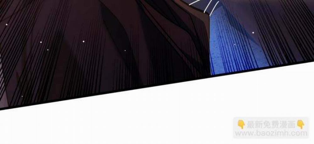 Toàn Dân Chuyển Chức: Bị Động Của Ta Vô Địch 37 trang 86