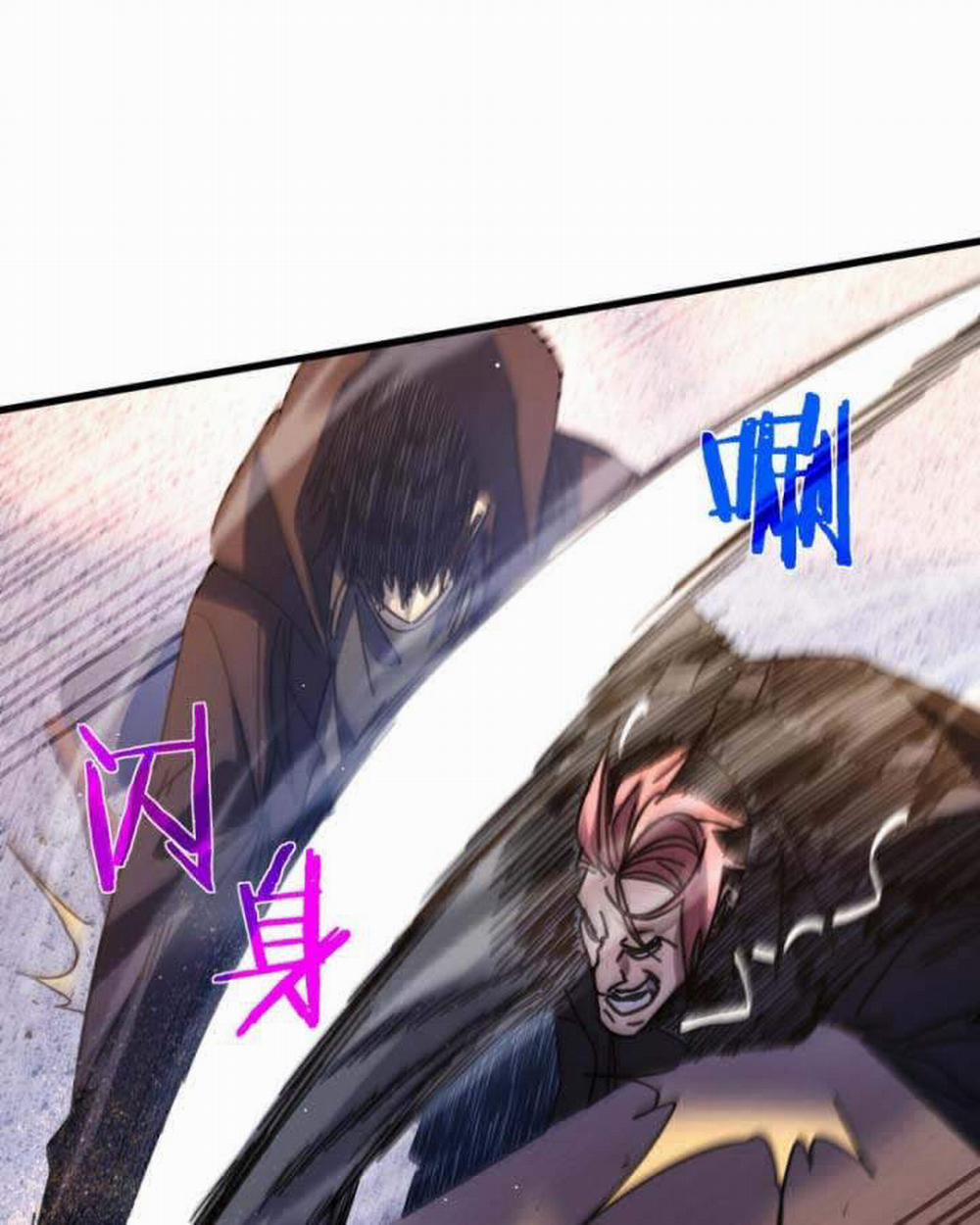 Toàn Dân Chuyển Chức: Bị Động Của Ta Vô Địch 37 trang 87