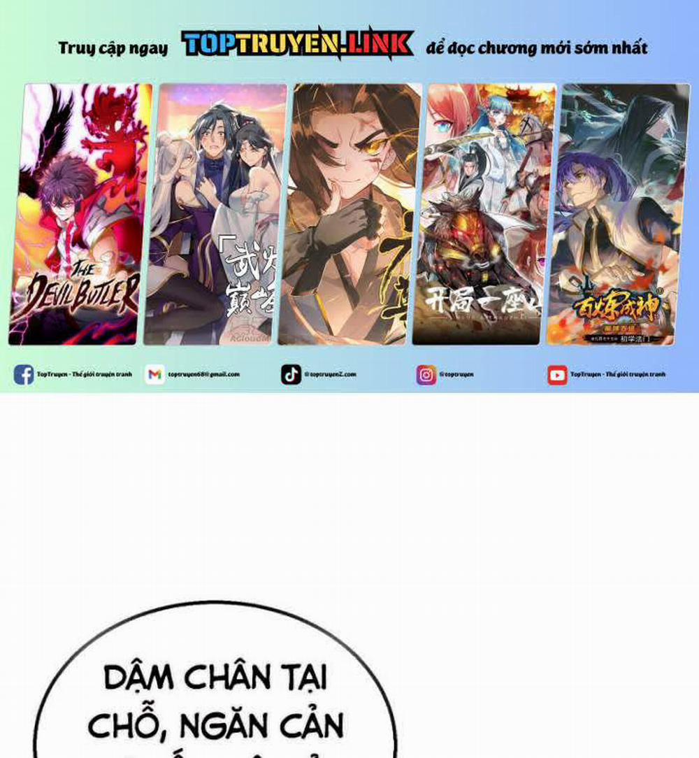 Toàn Dân Chuyển Chức: Bị Động Của Ta Vô Địch 38 trang 0