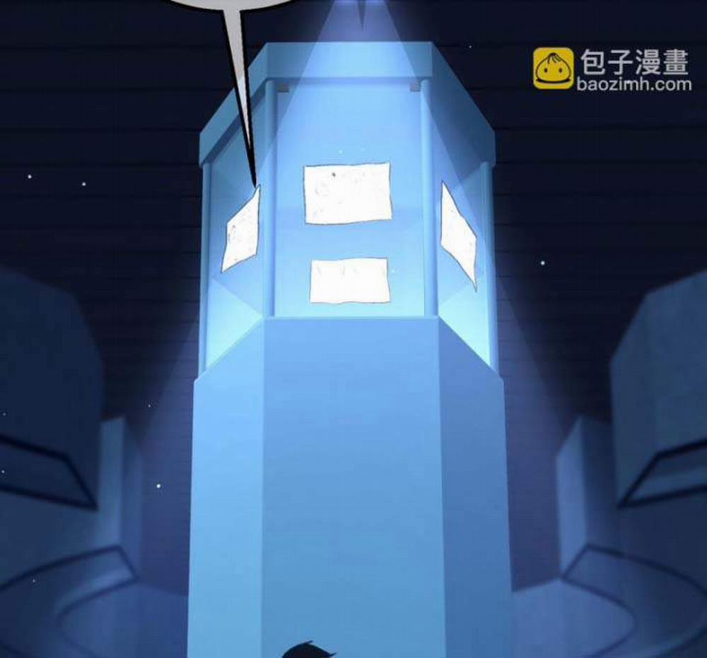 Toàn Dân Chuyển Chức: Bị Động Của Ta Vô Địch 38 trang 122