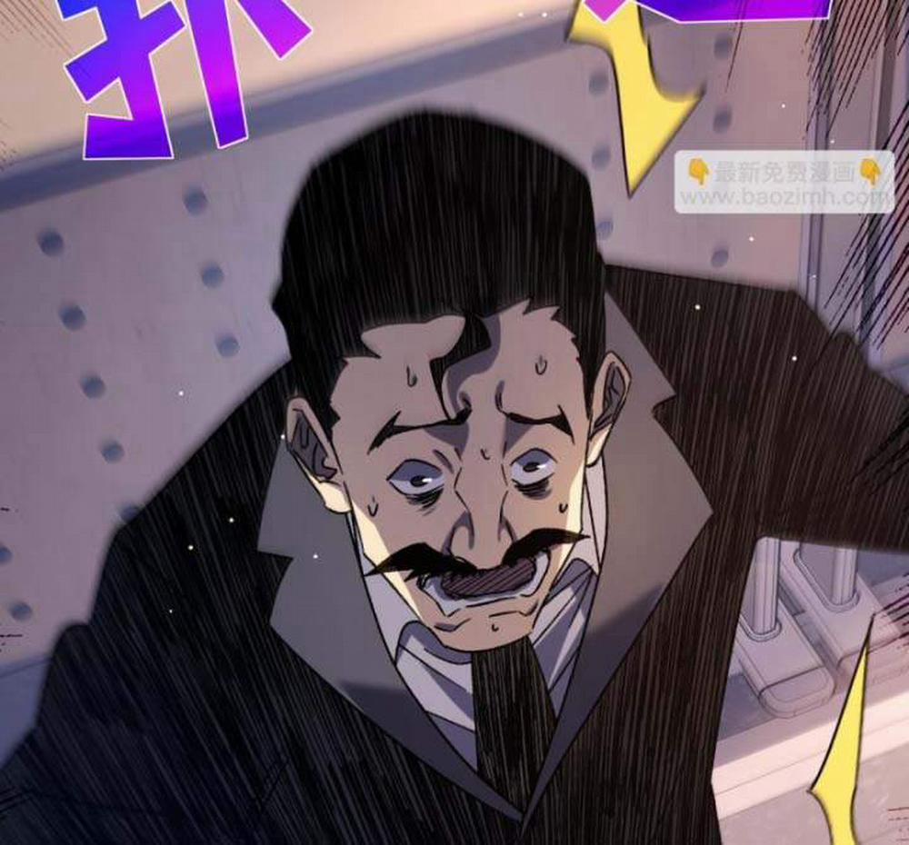 Toàn Dân Chuyển Chức: Bị Động Của Ta Vô Địch 38 trang 41