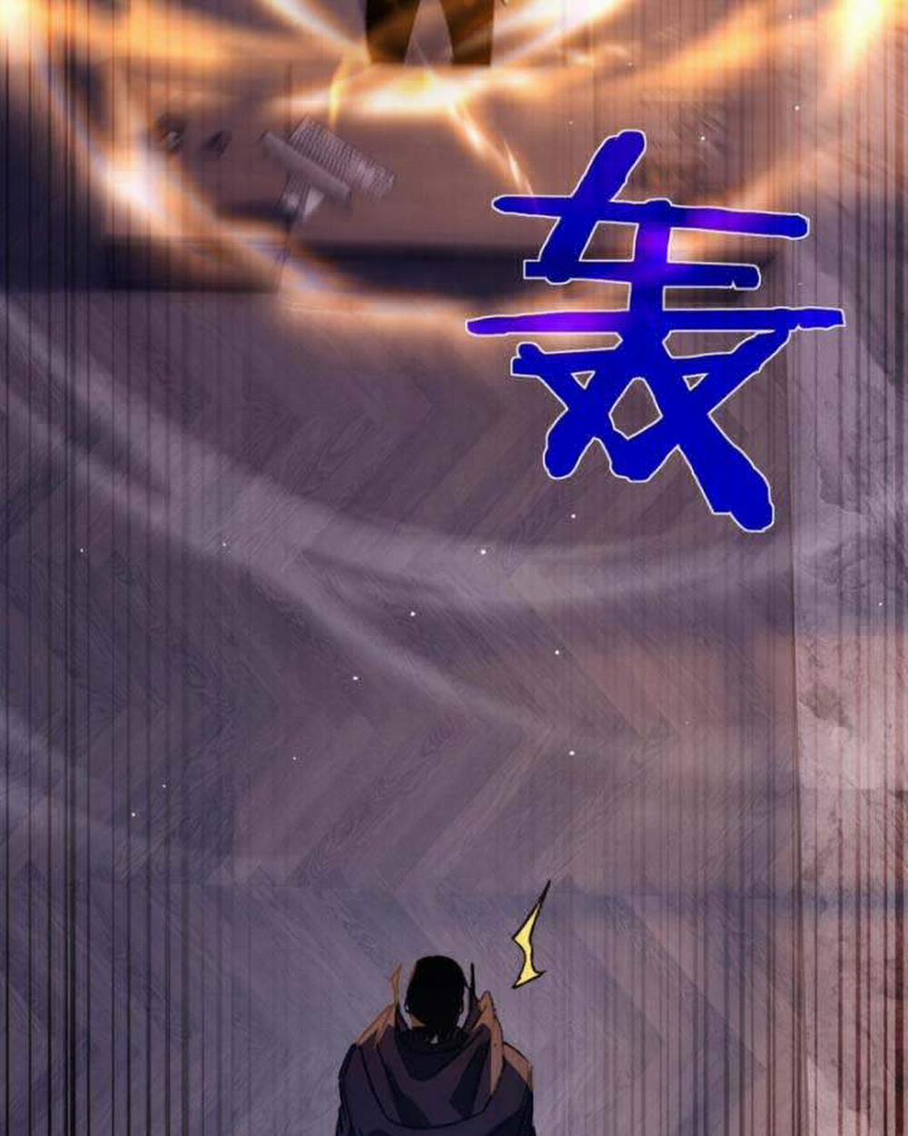 Toàn Dân Chuyển Chức: Bị Động Của Ta Vô Địch 38 trang 68