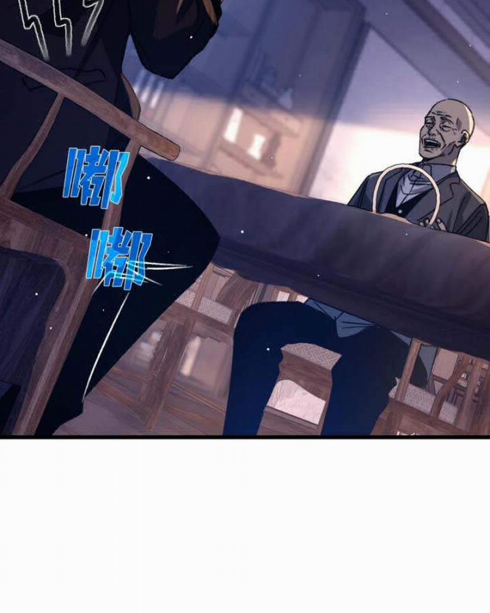 Toàn Dân Chuyển Chức: Bị Động Của Ta Vô Địch 38 trang 87