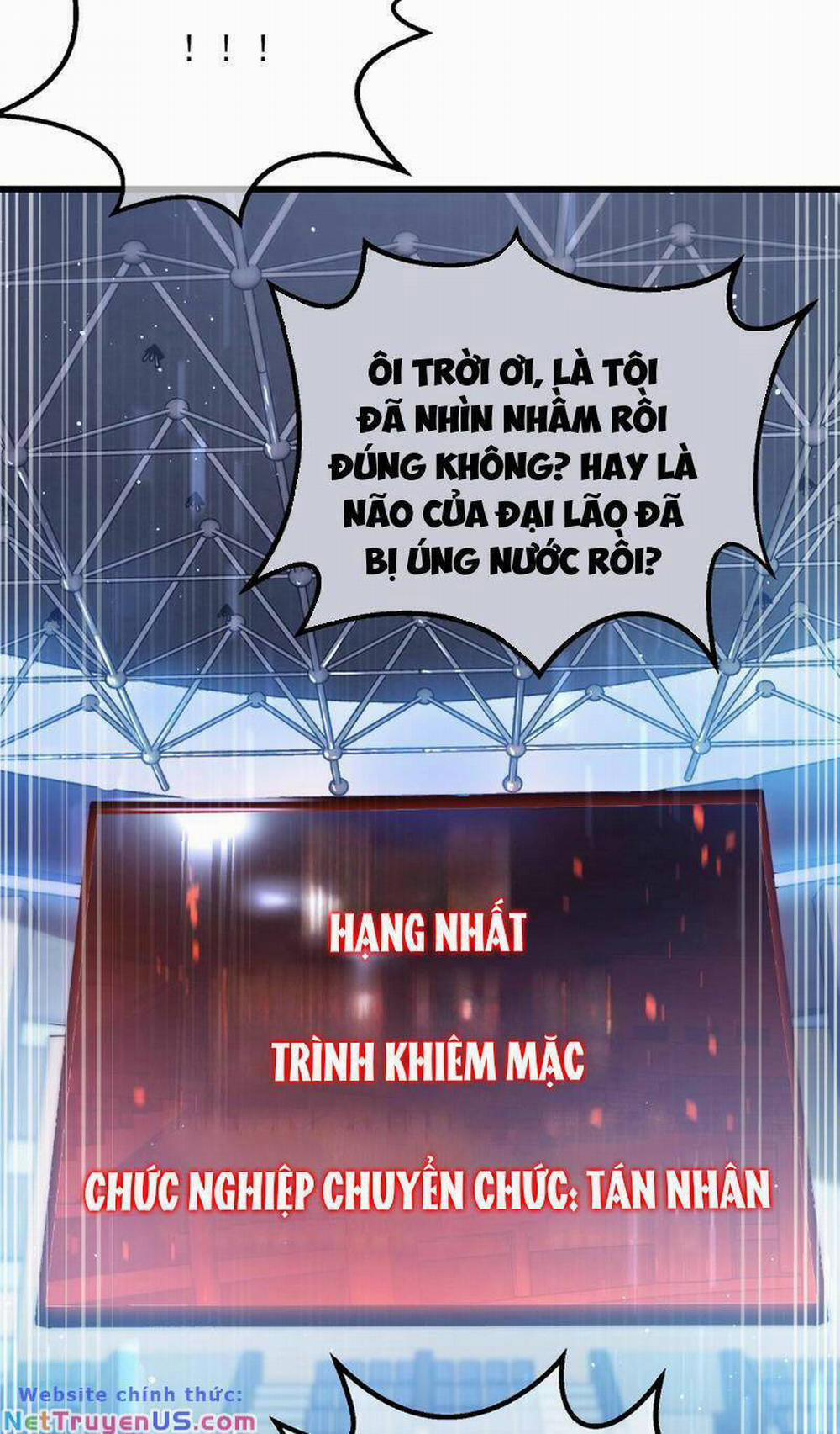 Toàn Dân Chuyển Chức: Bị Động Của Ta Vô Địch 4 trang 2