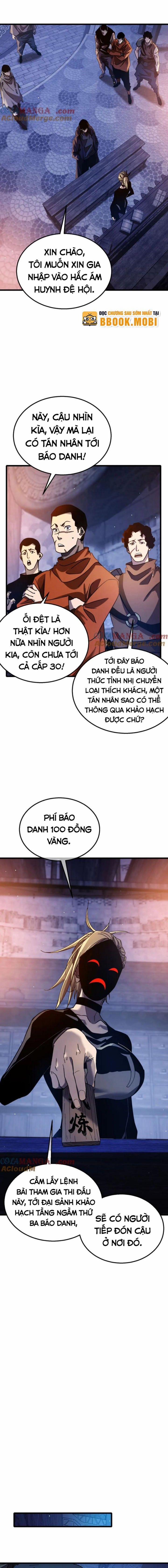 Toàn Dân Chuyển Chức: Bị Động Của Ta Vô Địch 45 trang 1