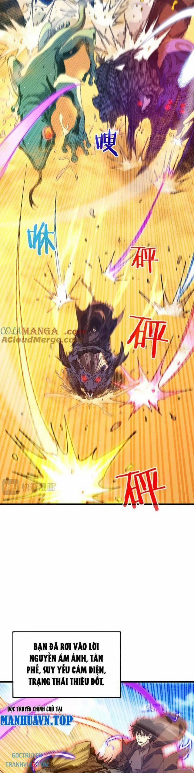 Toàn Dân Chuyển Chức: Bị Động Của Ta Vô Địch 49 trang 24