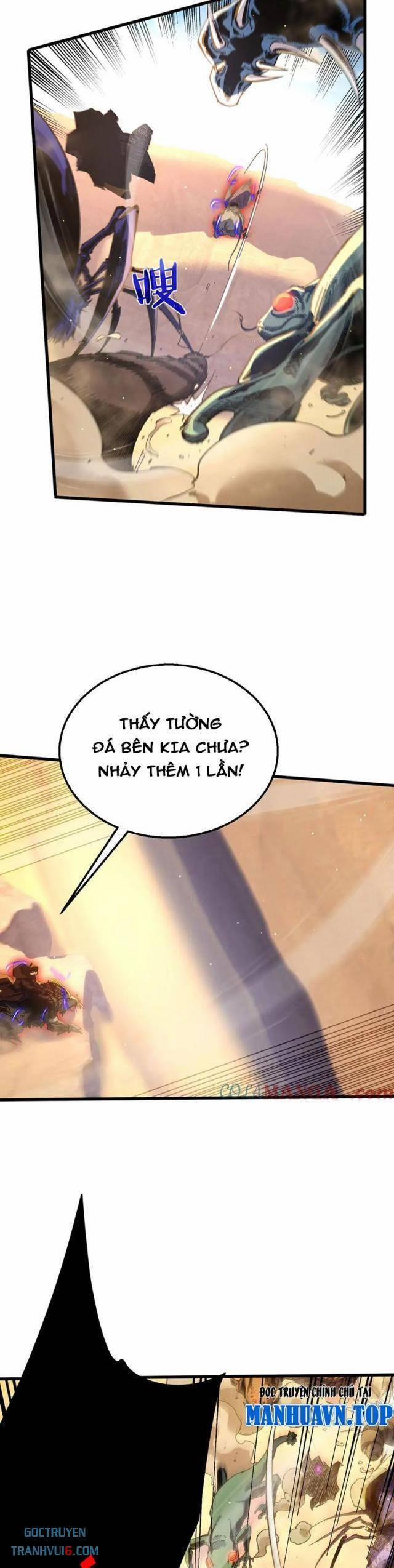 Toàn Dân Chuyển Chức: Bị Động Của Ta Vô Địch 49 trang 26