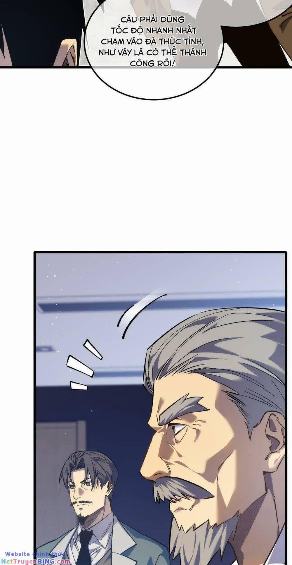 Toàn Dân Chuyển Chức: Bị Động Của Ta Vô Địch 5 trang 18