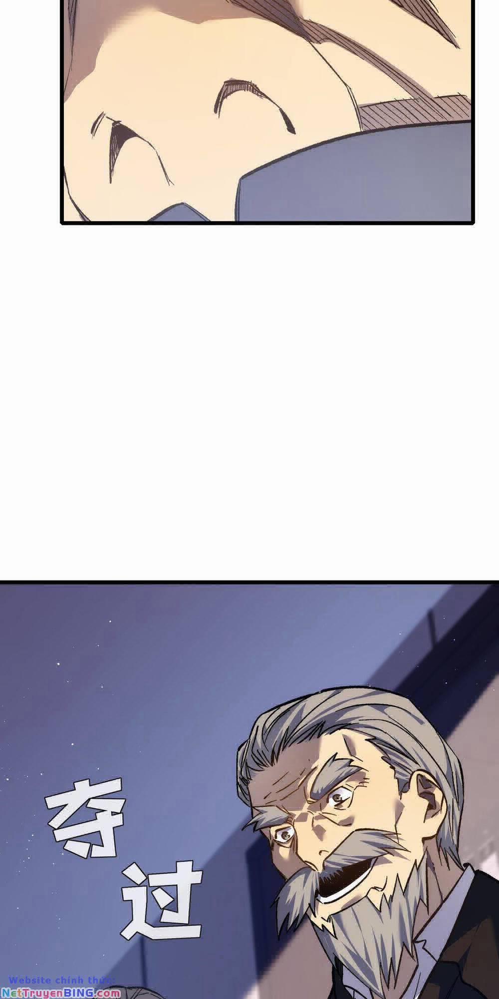 Toàn Dân Chuyển Chức: Bị Động Của Ta Vô Địch 5 trang 22