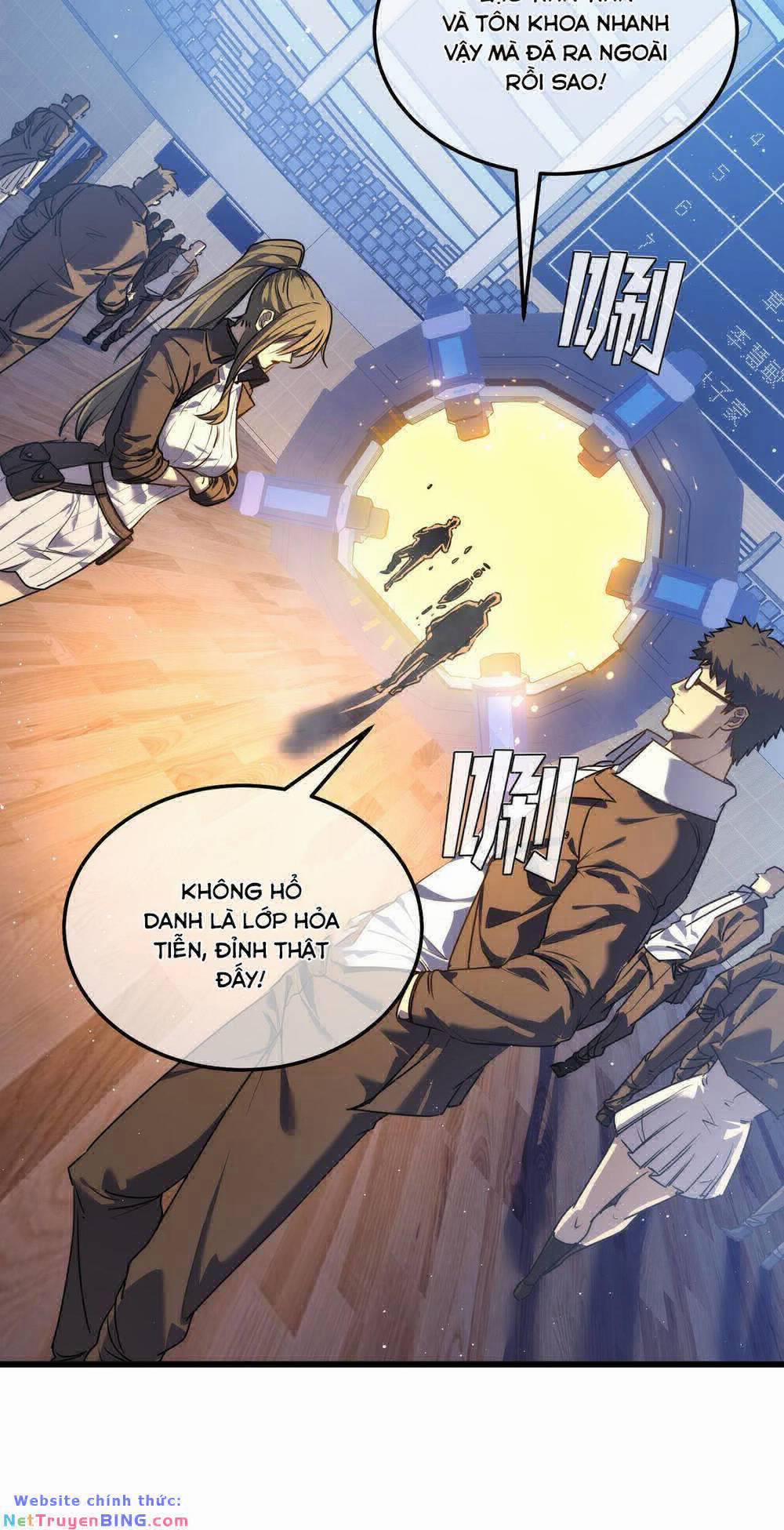 Toàn Dân Chuyển Chức: Bị Động Của Ta Vô Địch 5 trang 25