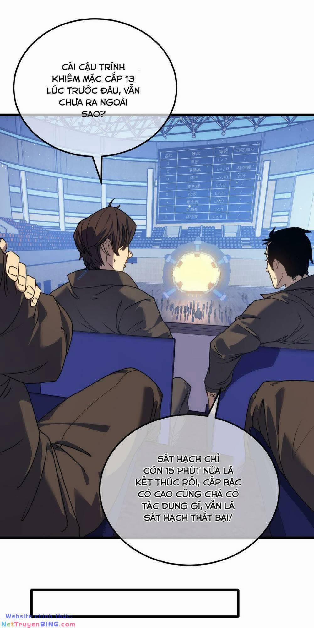 Toàn Dân Chuyển Chức: Bị Động Của Ta Vô Địch 5 trang 26
