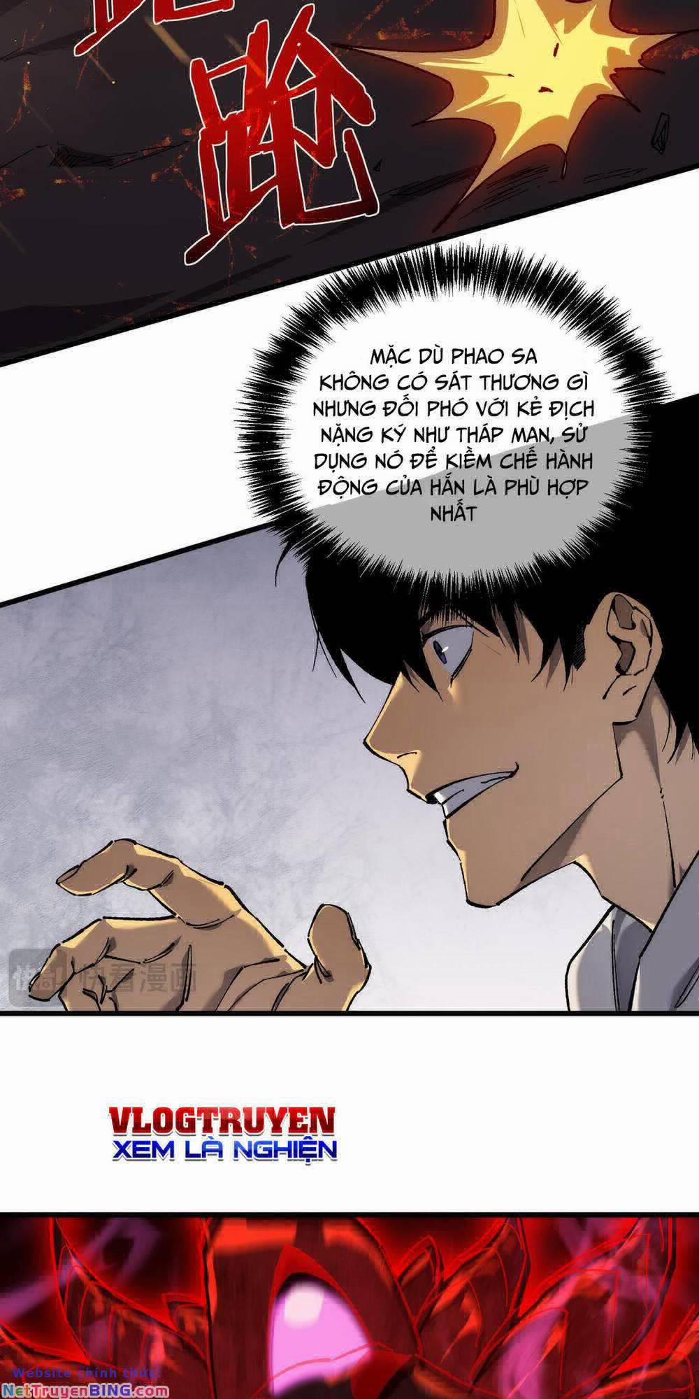 Toàn Dân Chuyển Chức: Bị Động Của Ta Vô Địch 5 trang 58