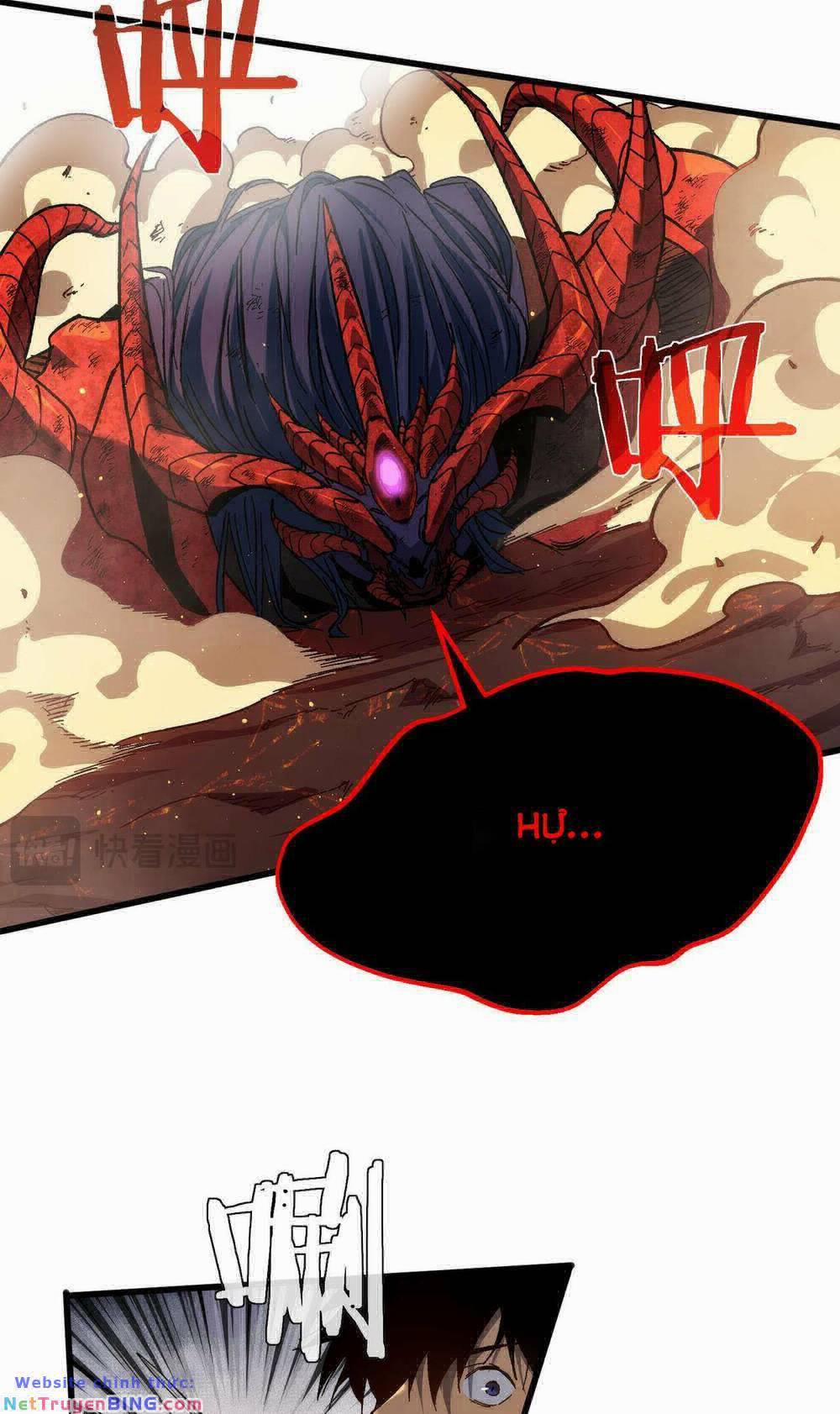 Toàn Dân Chuyển Chức: Bị Động Của Ta Vô Địch 5 trang 72