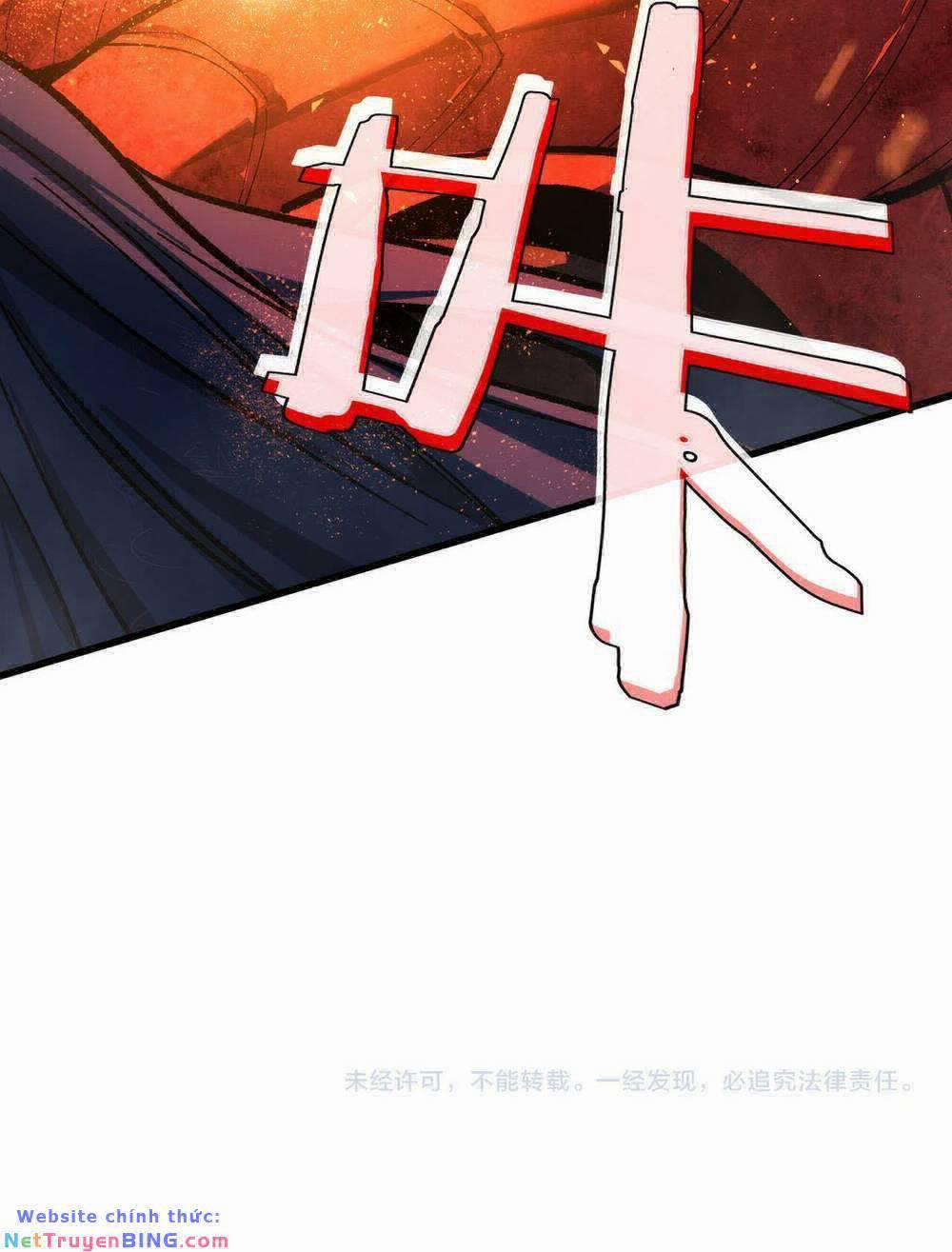 Toàn Dân Chuyển Chức: Bị Động Của Ta Vô Địch 5 trang 78