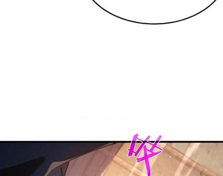 Toàn Dân Chuyển Chức: Bị Động Của Ta Vô Địch 50 trang 13