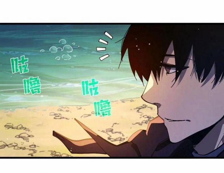 Toàn Dân Chuyển Chức: Bị Động Của Ta Vô Địch 50 trang 148