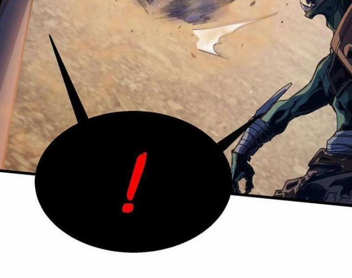 Toàn Dân Chuyển Chức: Bị Động Của Ta Vô Địch 50 trang 15