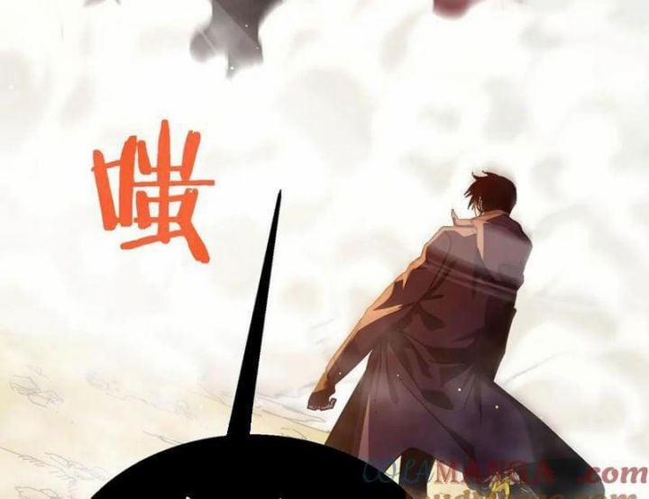 Toàn Dân Chuyển Chức: Bị Động Của Ta Vô Địch 50 trang 158