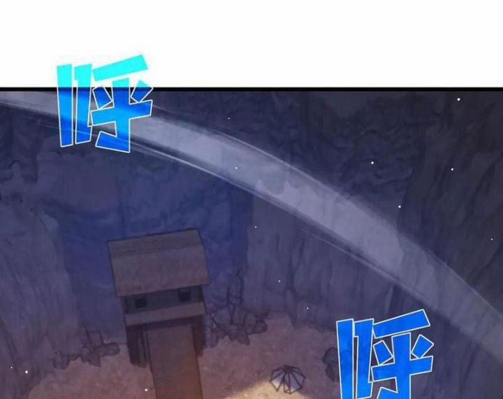 Toàn Dân Chuyển Chức: Bị Động Của Ta Vô Địch 50 trang 7