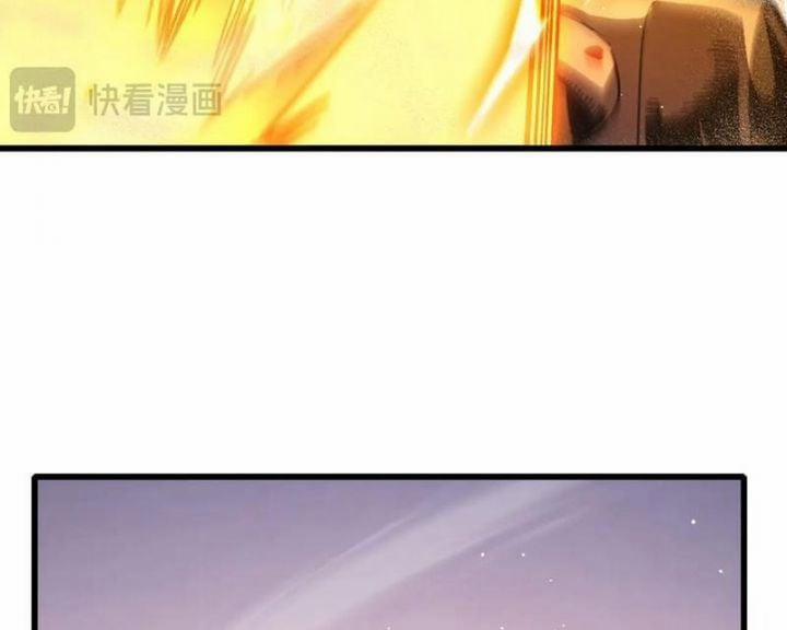 Toàn Dân Chuyển Chức: Bị Động Của Ta Vô Địch 50 trang 87