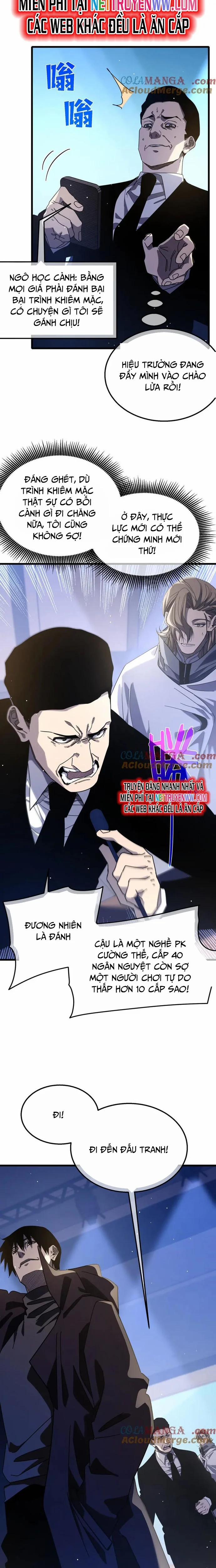 Toàn Dân Chuyển Chức: Bị Động Của Ta Vô Địch 53 trang 17
