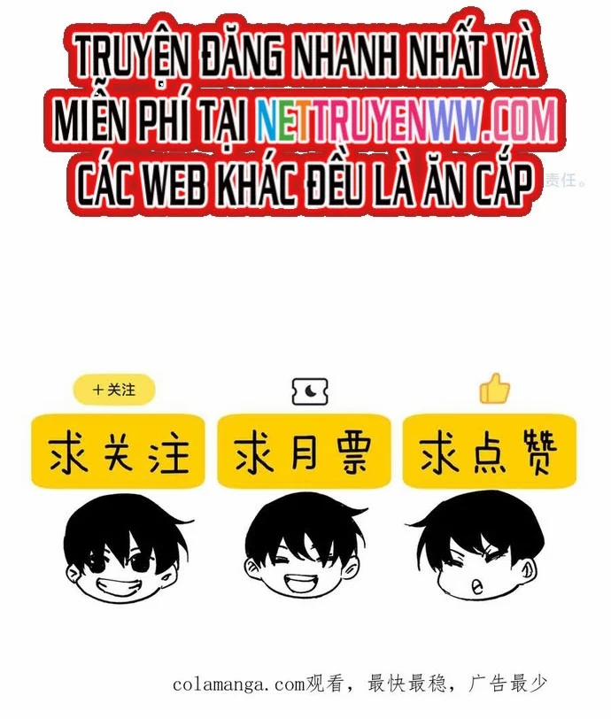 Toàn Dân Chuyển Chức: Bị Động Của Ta Vô Địch 54 trang 47