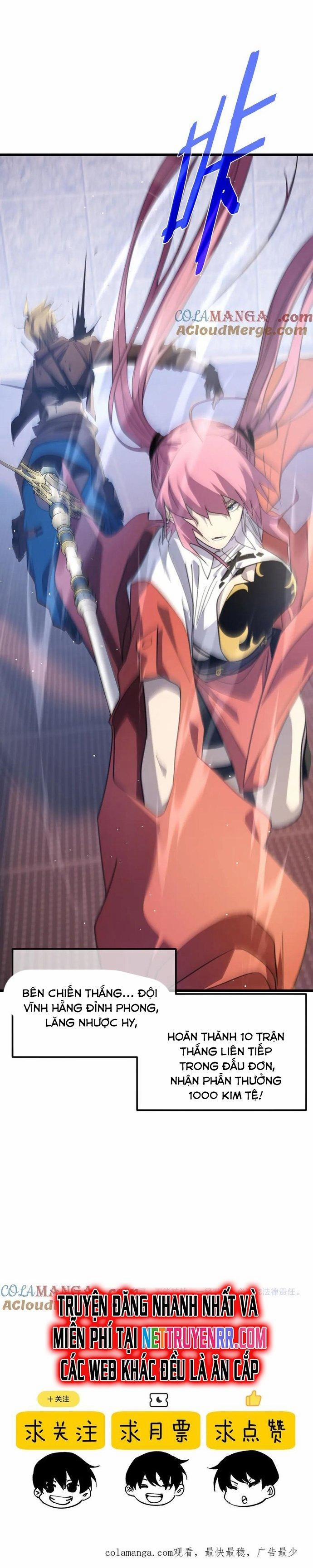 Toàn Dân Chuyển Chức: Bị Động Của Ta Vô Địch 59 trang 8