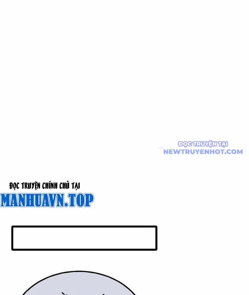 Toàn Dân Chuyển Chức: Bị Động Của Ta Vô Địch 61 trang 76