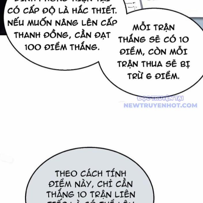 Toàn Dân Chuyển Chức: Bị Động Của Ta Vô Địch 63 trang 108