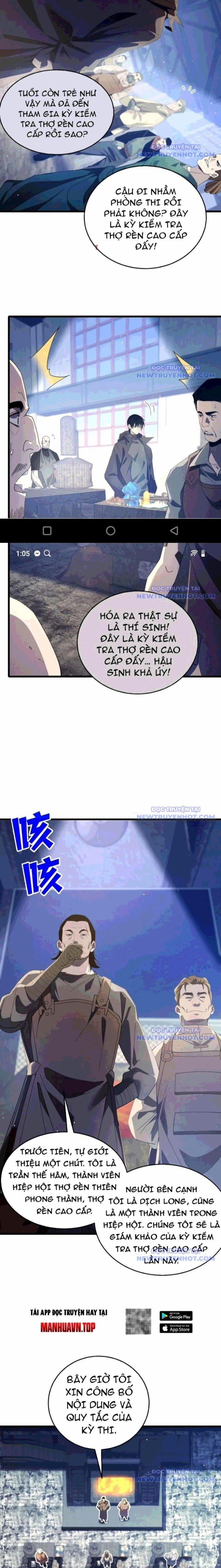 Toàn Dân Chuyển Chức: Bị Động Của Ta Vô Địch 65 trang 8