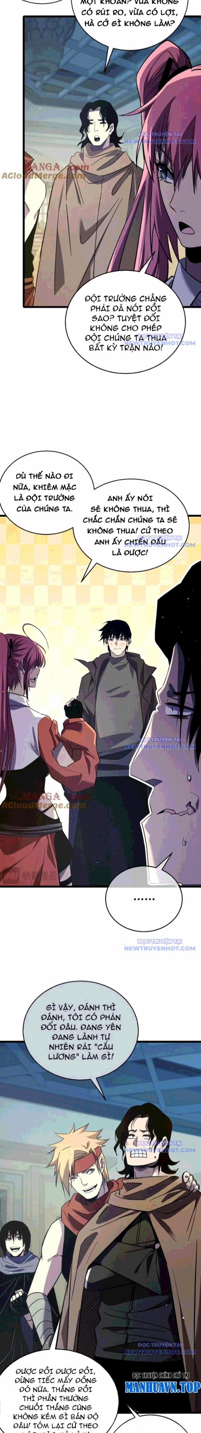 Toàn Dân Chuyển Chức: Bị Động Của Ta Vô Địch 69 trang 8