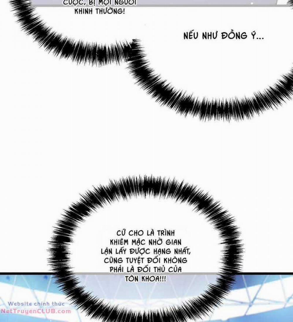 Toàn Dân Chuyển Chức: Bị Động Của Ta Vô Địch 7 trang 12