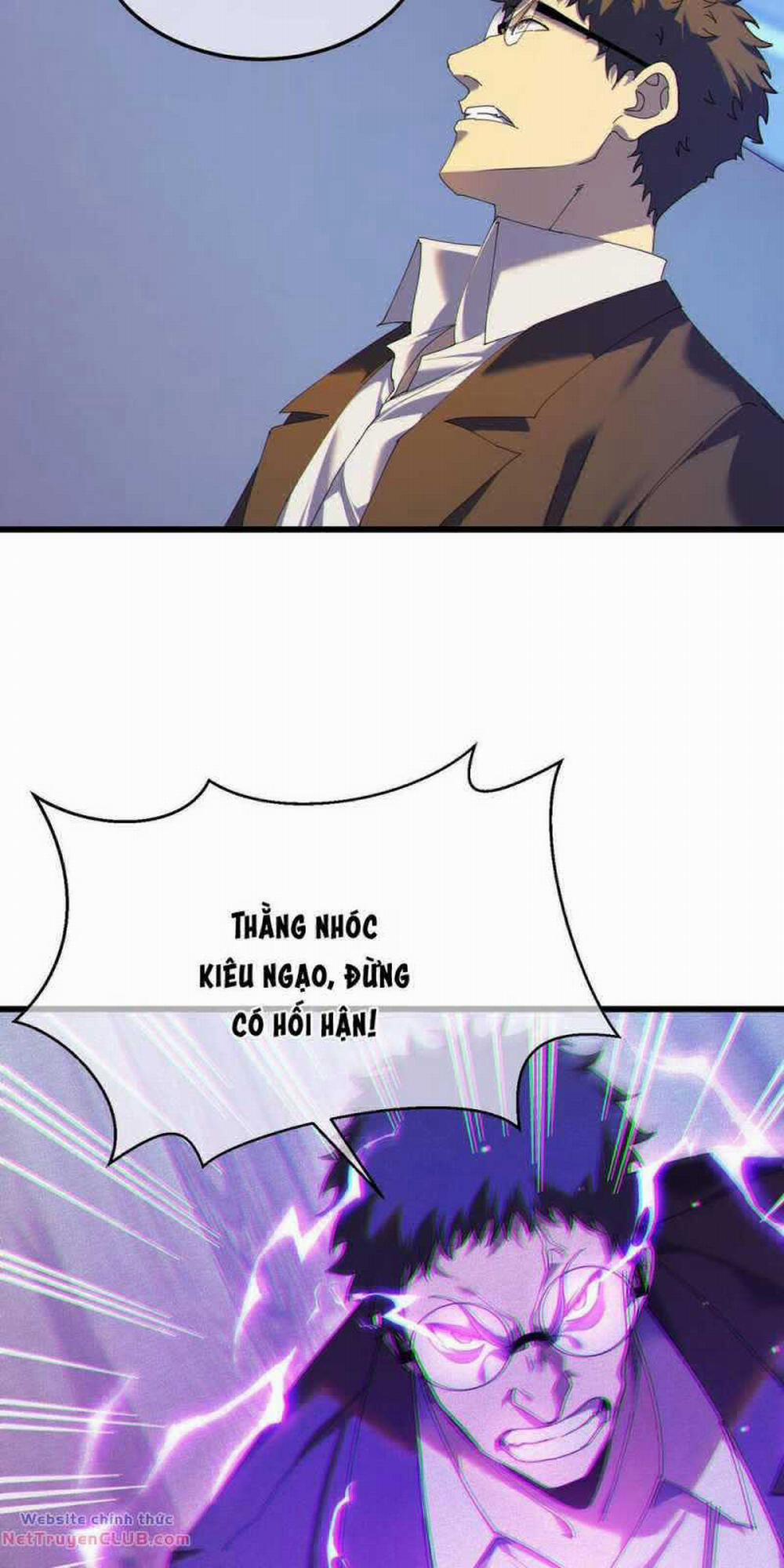Toàn Dân Chuyển Chức: Bị Động Của Ta Vô Địch 7 trang 23