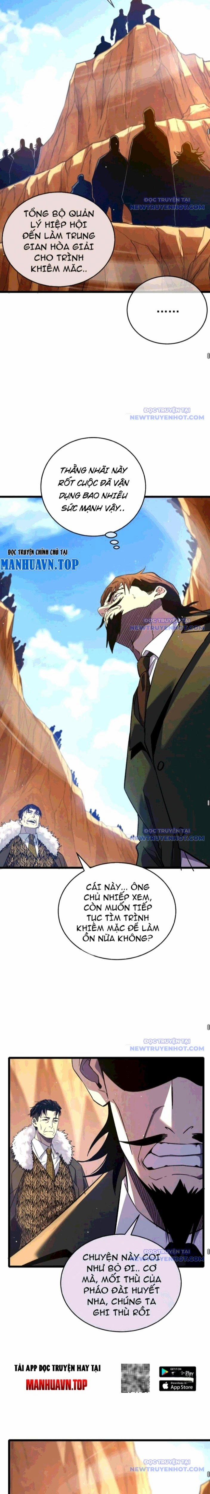 Toàn Dân Chuyển Chức: Bị Động Của Ta Vô Địch 71 trang 15