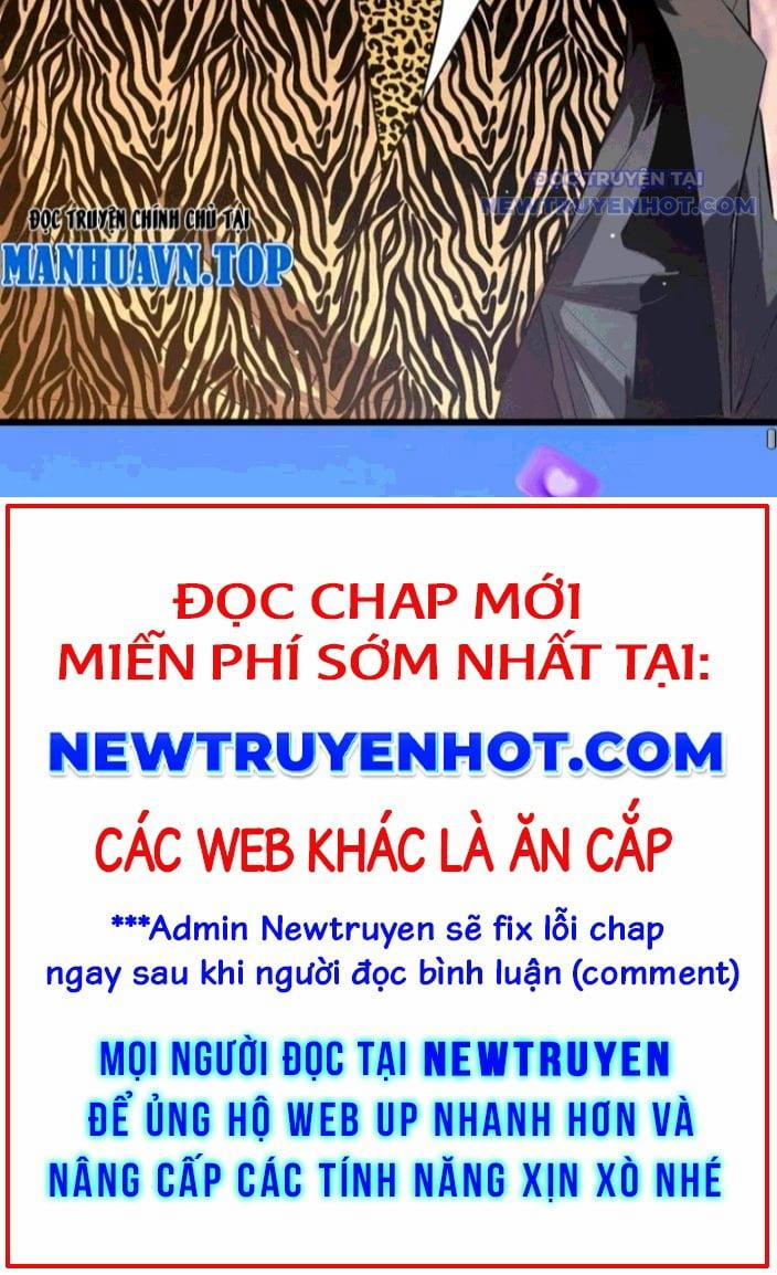 Toàn Dân Chuyển Chức: Bị Động Của Ta Vô Địch 71 trang 21