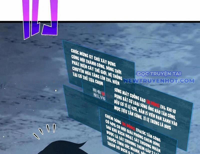 Toàn Dân Chuyển Chức: Bị Động Của Ta Vô Địch 73 trang 112