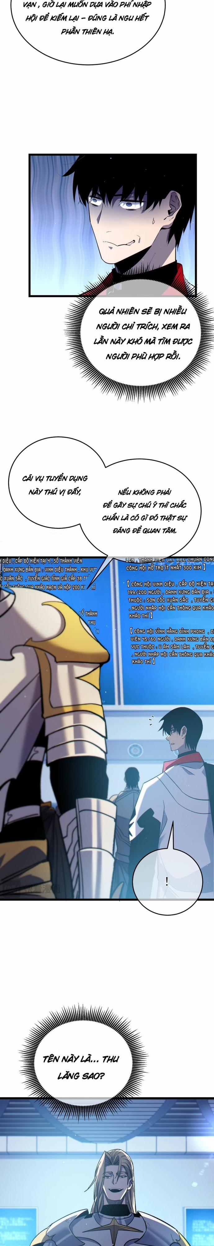 Toàn Dân Chuyển Chức: Bị Động Của Ta Vô Địch 74 trang 10