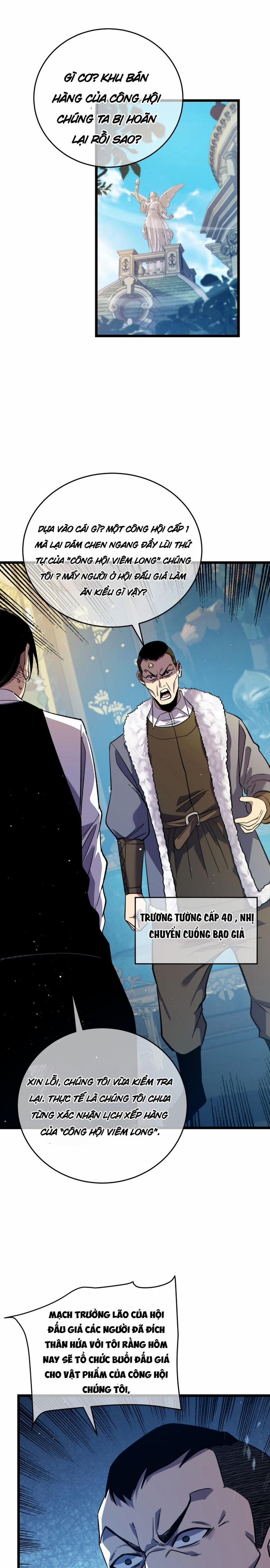 Toàn Dân Chuyển Chức: Bị Động Của Ta Vô Địch 74 trang 15