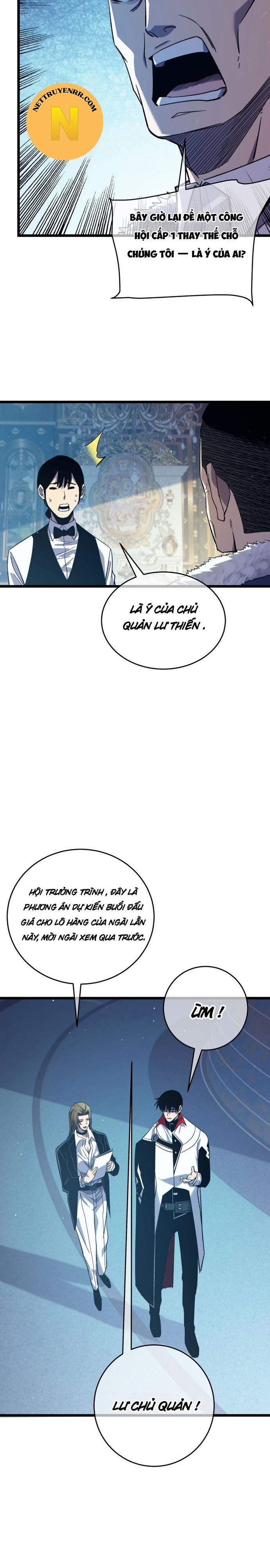 Toàn Dân Chuyển Chức: Bị Động Của Ta Vô Địch 74 trang 16