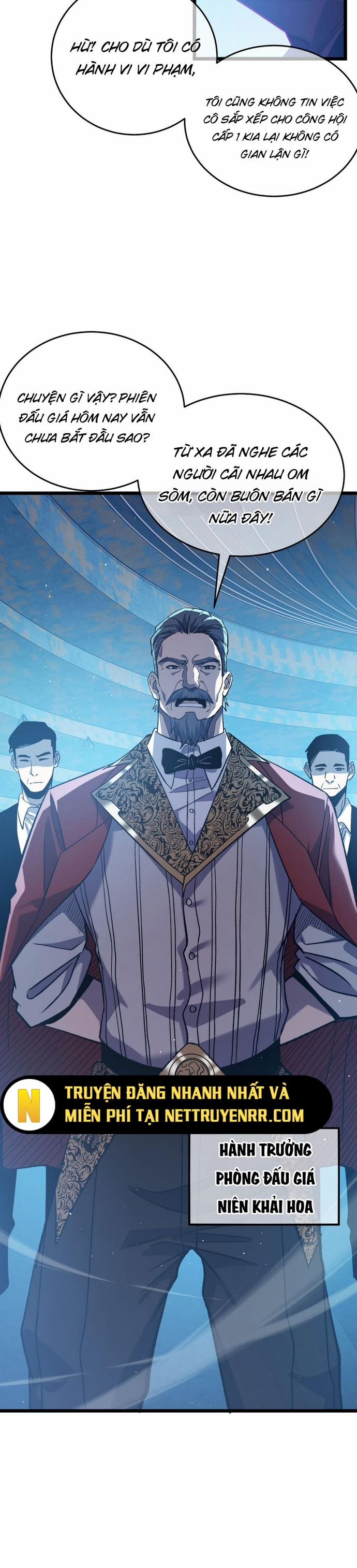 Toàn Dân Chuyển Chức: Bị Động Của Ta Vô Địch 74 trang 24