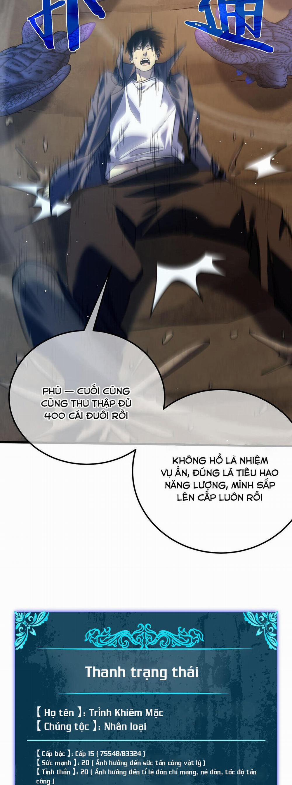 Toàn Dân Chuyển Chức: Bị Động Của Ta Vô Địch 9 trang 28