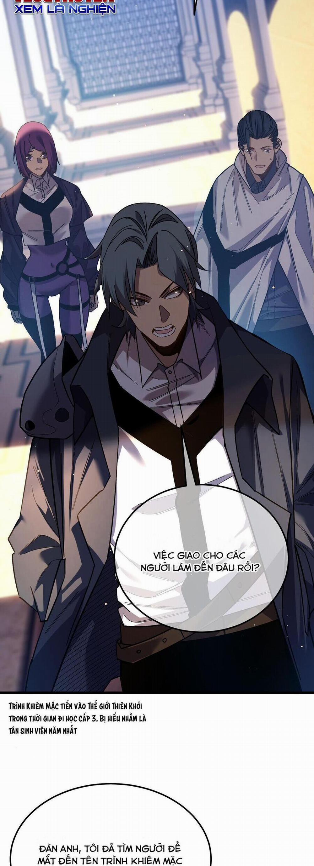 Toàn Dân Chuyển Chức: Bị Động Của Ta Vô Địch 9 trang 33