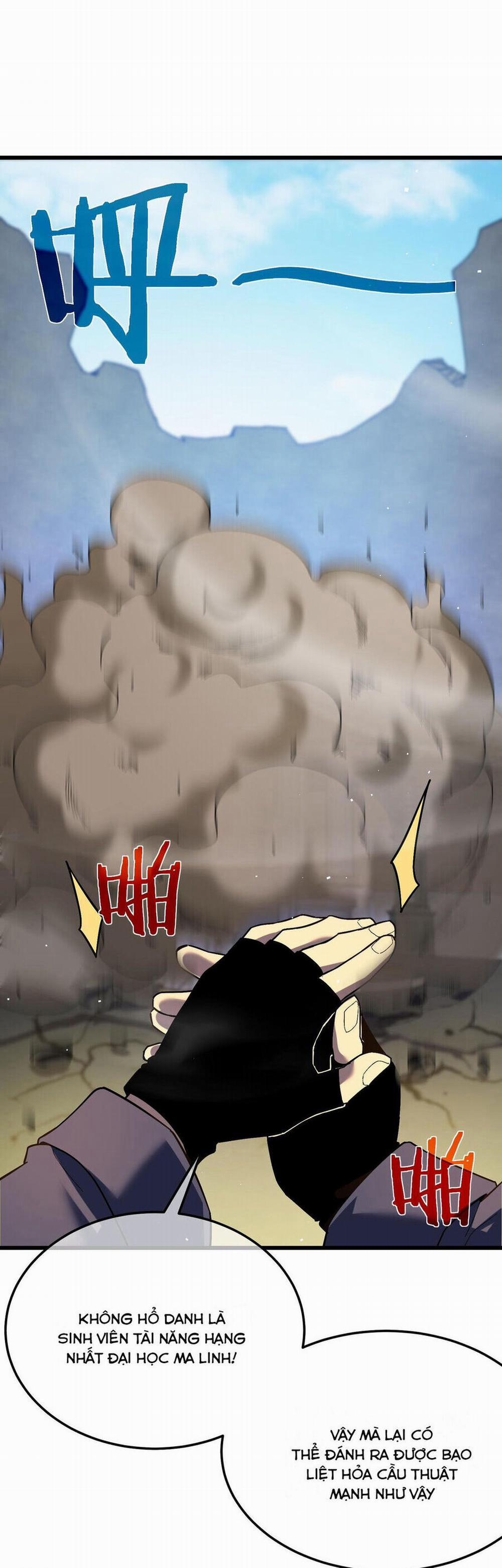 Toàn Dân Chuyển Chức: Bị Động Của Ta Vô Địch 9 trang 39