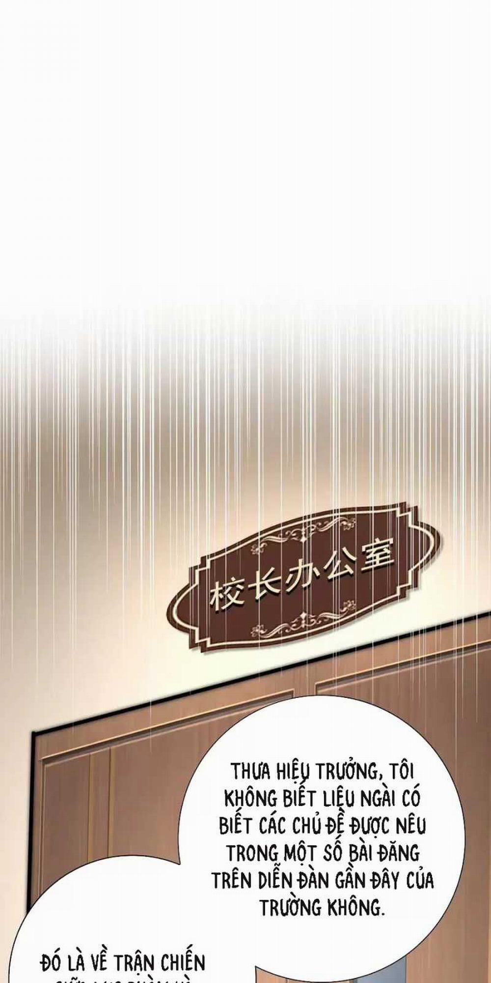 Toàn Dân Chuyển Chức: Ngự Long Sư Là Chức Nghiệp Yếu Nhất? 0 ToptruyenZ.com trang 22