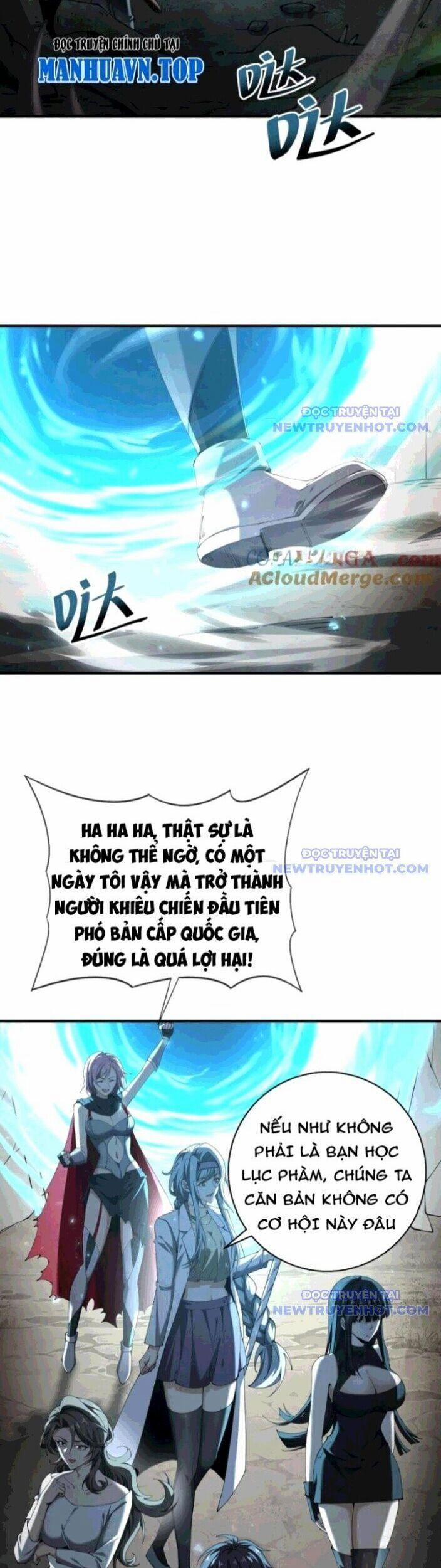 Toàn Dân Chuyển Chức: Ngự Long Sư Là Chức Nghiệp Yếu Nhất? 100 trang 1