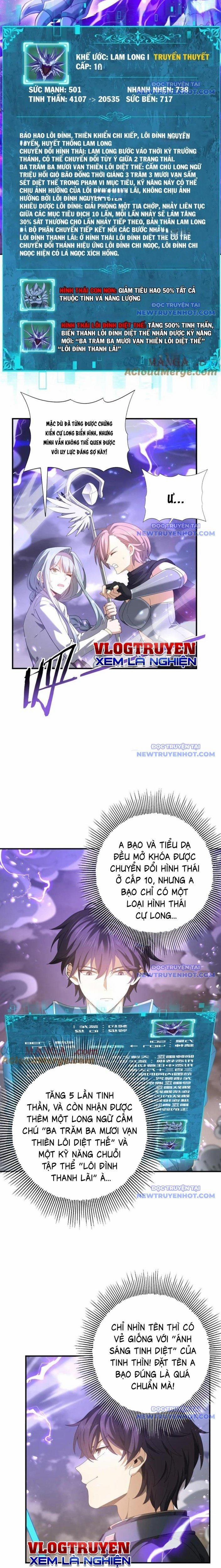 Toàn Dân Chuyển Chức: Ngự Long Sư Là Chức Nghiệp Yếu Nhất? 108 trang 1