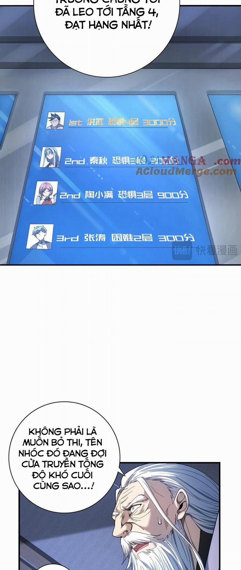 Toàn Dân Chuyển Chức: Ngự Long Sư Là Chức Nghiệp Yếu Nhất? 13 trang 23