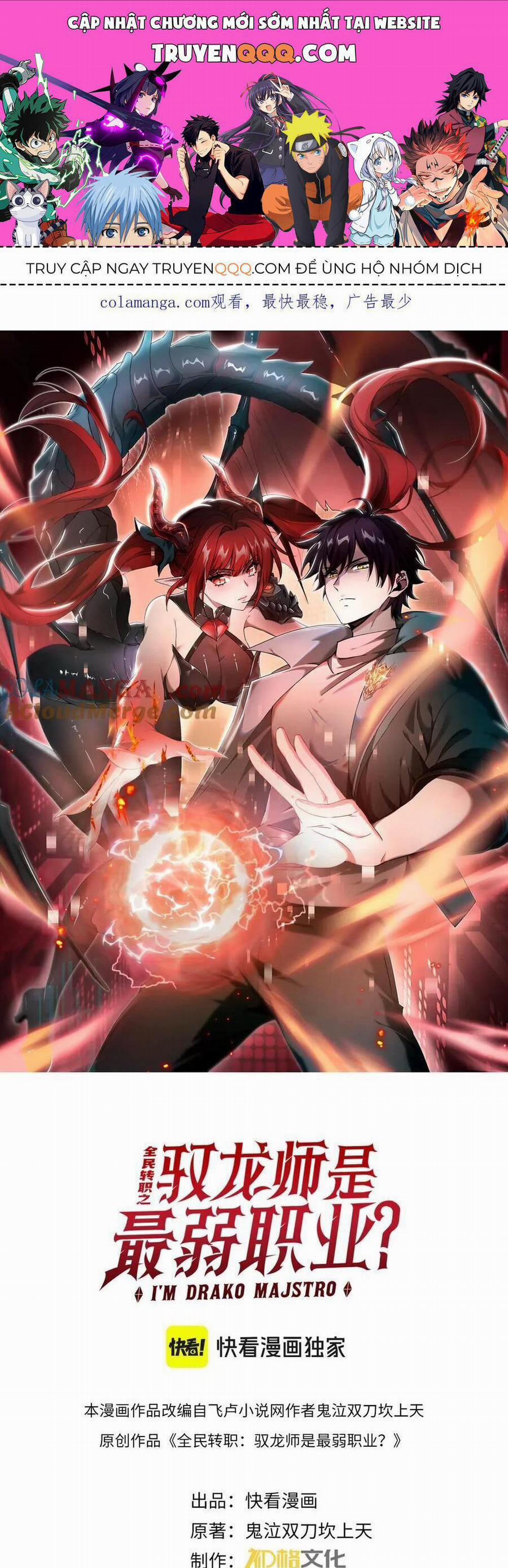 Toàn Dân Chuyển Chức: Ngự Long Sư Là Chức Nghiệp Yếu Nhất? 14 trang 0