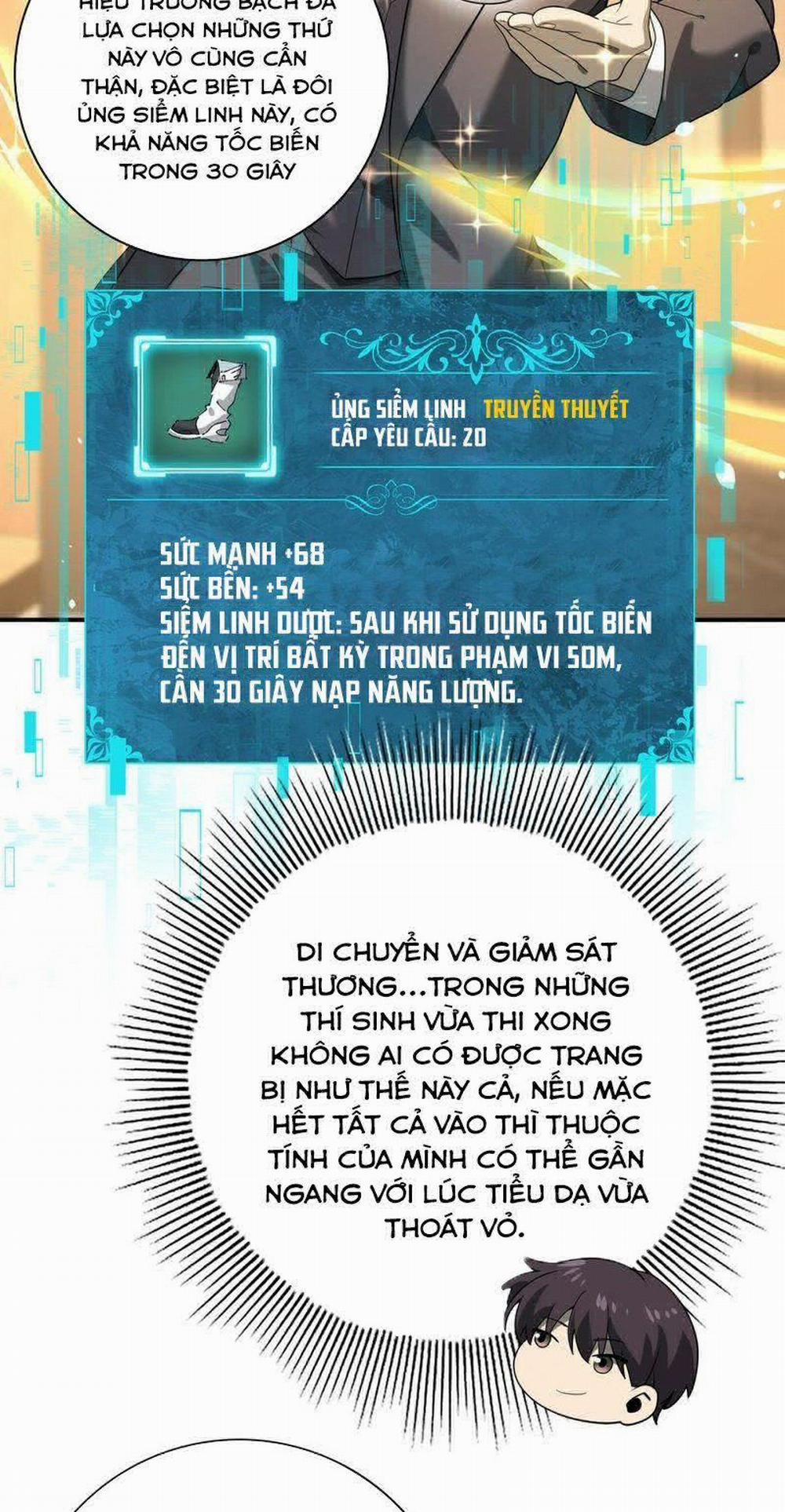 Toàn Dân Chuyển Chức: Ngự Long Sư Là Chức Nghiệp Yếu Nhất? 19 trang 17