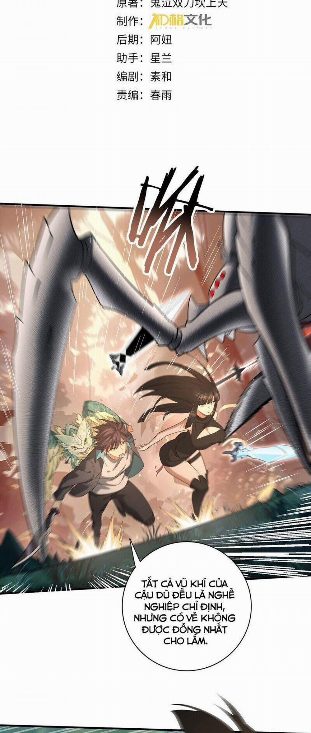 Toàn Dân Chuyển Chức: Ngự Long Sư Là Chức Nghiệp Yếu Nhất? 25 trang 1